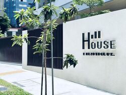 Hill House (D9), Apartment #536761131
